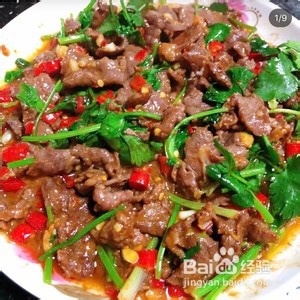 家常香菜炒牛肉