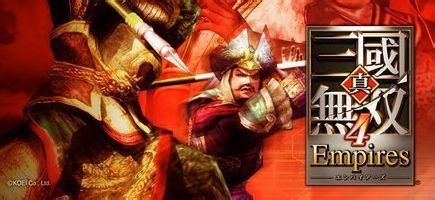 真三国无双4修改器怎么用 无双4修改器下载 百度经验 真三国无双4修改器怎么用 无双4修改器下载 百度经验