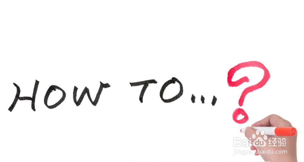 如何有效的处理客户抱怨？