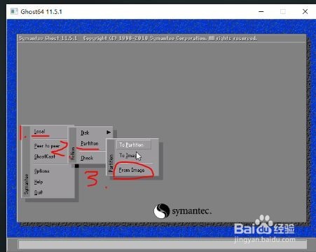 如何使用U盘给电脑装系统