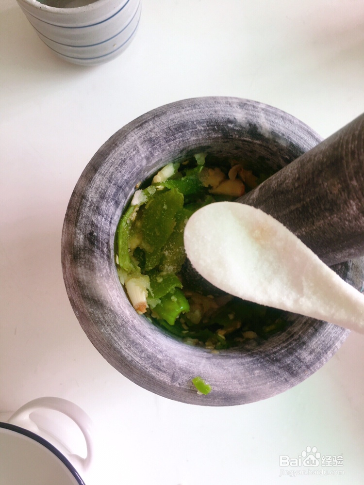 简单好吃的凉拌茄子