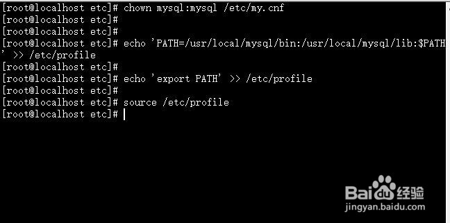 centos7编译安装lamp环境(三)