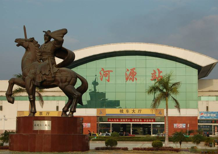 河源是在哪里的