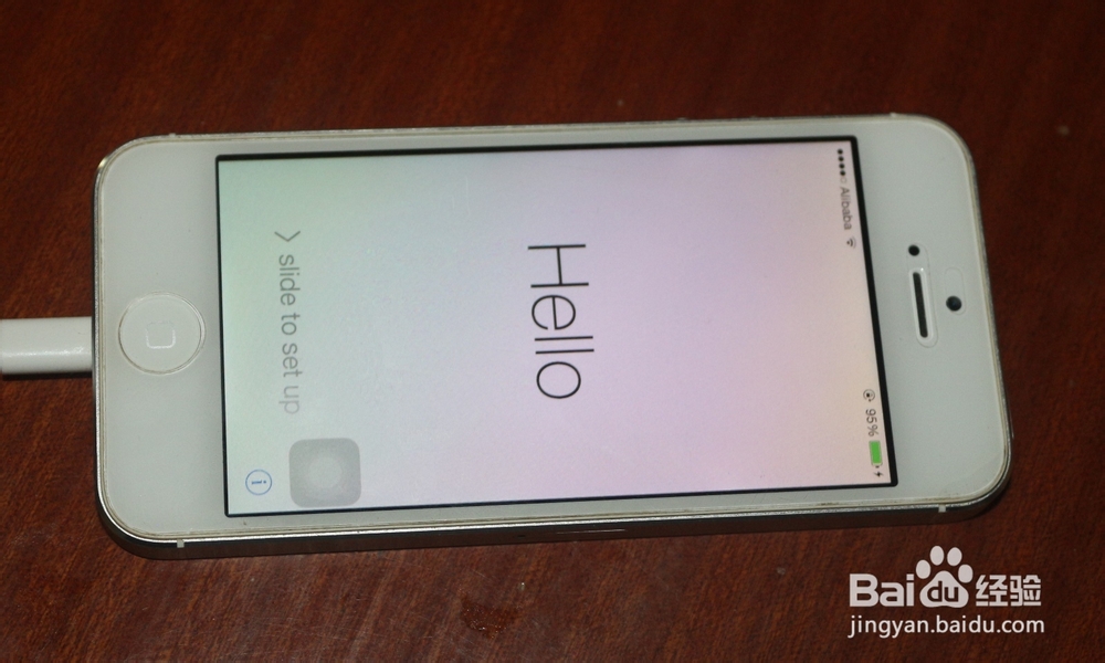 iOS8技巧：[7]如何升级iOS8教程（超详细）