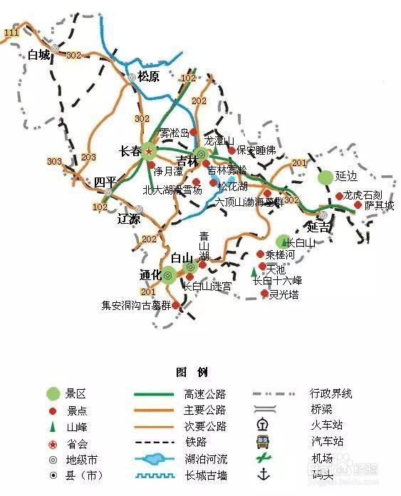 说走就走的旅行-国内34省旅游地图在手