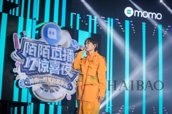 除了QQ和微信,还有什么比较好的类似的聊天工具。。