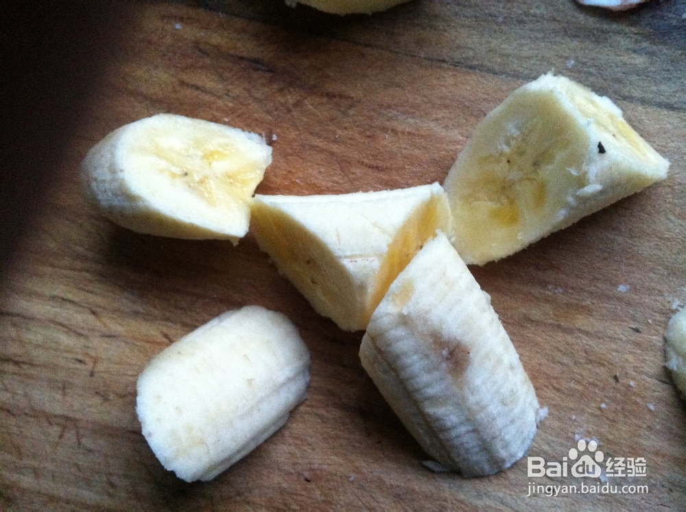 我是美食家：[9]怎么炸香蕉