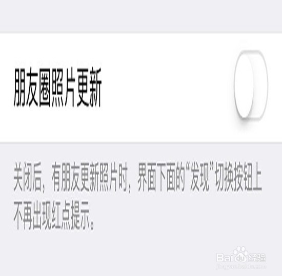 微信还可以这么玩,你知道吗?