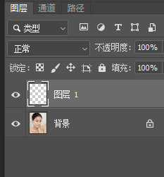 ps如何去除面部油光,简单实用