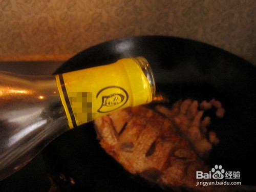 【酱烧武昌鱼】