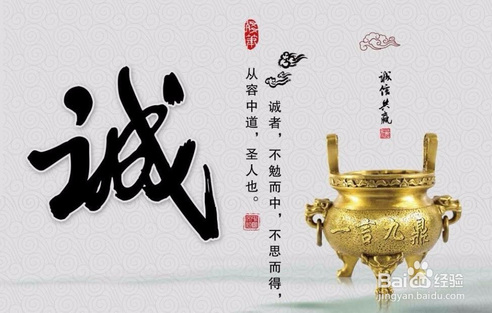 人际交往中存在哪些心理,怎样跟别人友好相处