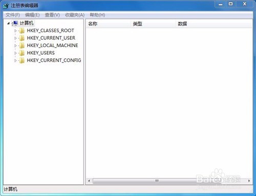 电脑里的文本出现乱码怎么办？