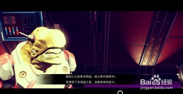 无人深空的几种实用小技巧