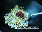 剁椒玉米藕丁