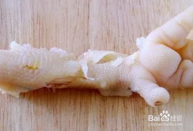 鸡爪子外面的皮怎么去掉