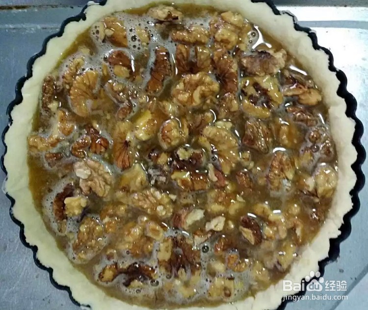 枫糖核桃派的做法