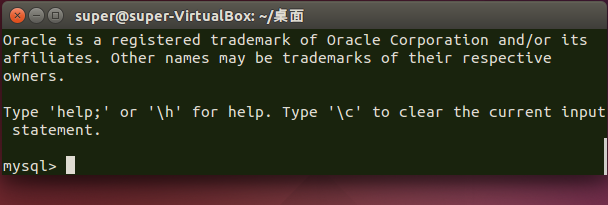 mysql连接数如何设置