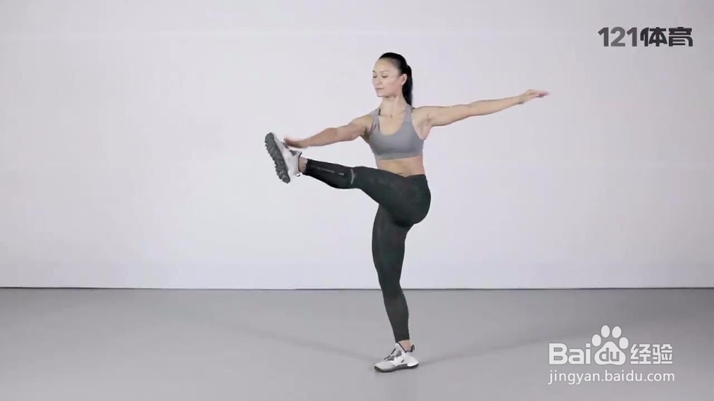 中考体育——坐位体前屈的训练方法