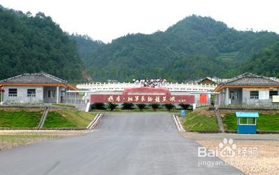 盘安有什么好玩的风景区