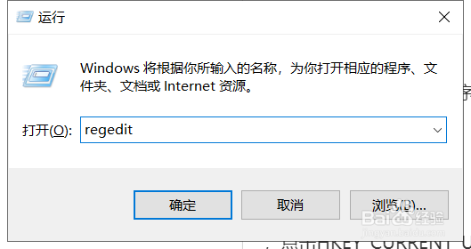 桌面移到d盘无法恢复