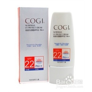 女生军训防晒攻略