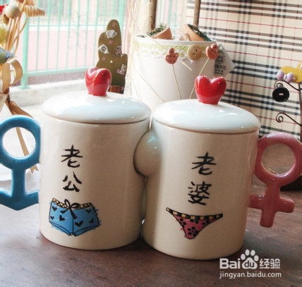 最般配夫妻的命理特征