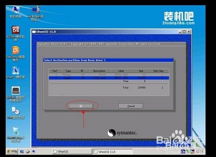 u盘安装系统教程