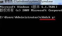 通过dos命令来大幅度提高U盘的传输速度