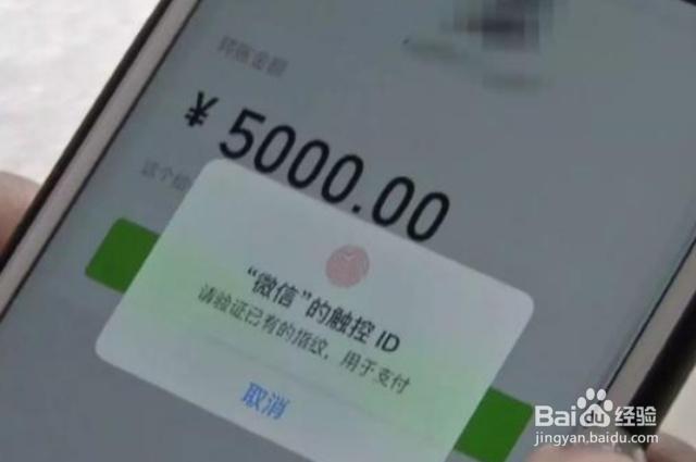 微信转账后被拉黑了怎么办