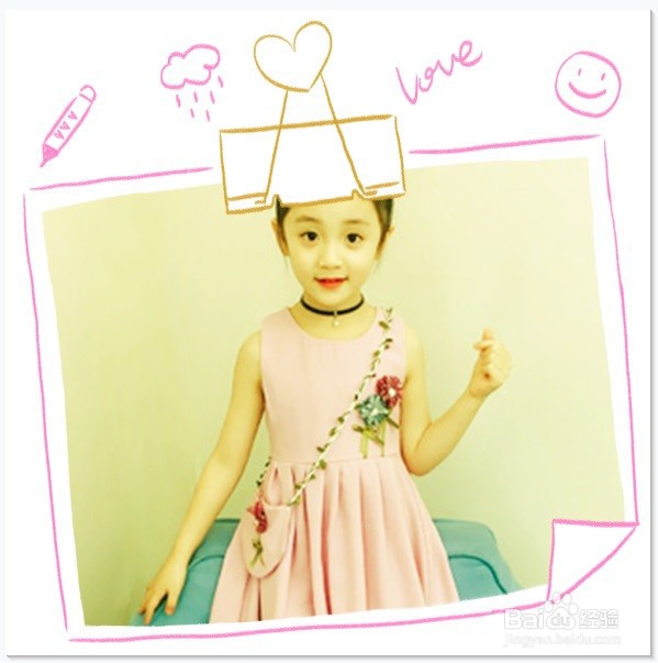 美图秀秀紫色线条状卷边艺术画框卡片怎么做