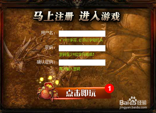 如何快速赚晋江币