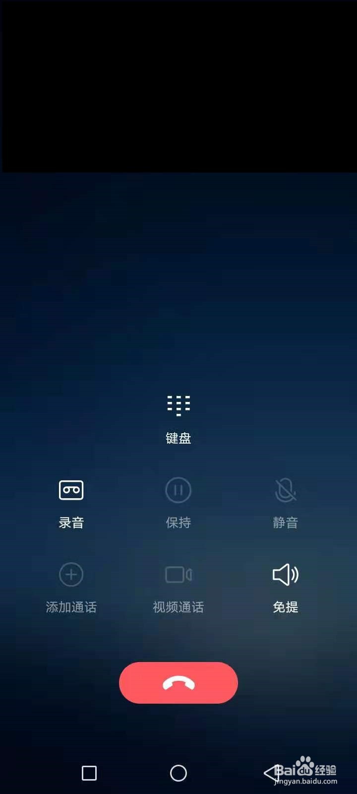 移动号码转电信怎么办理