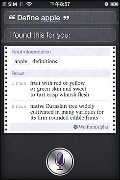 【刷满】怎么样看真假苹果4s