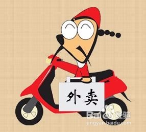 外卖撞人遭索赔,外卖员要注意哪些问题