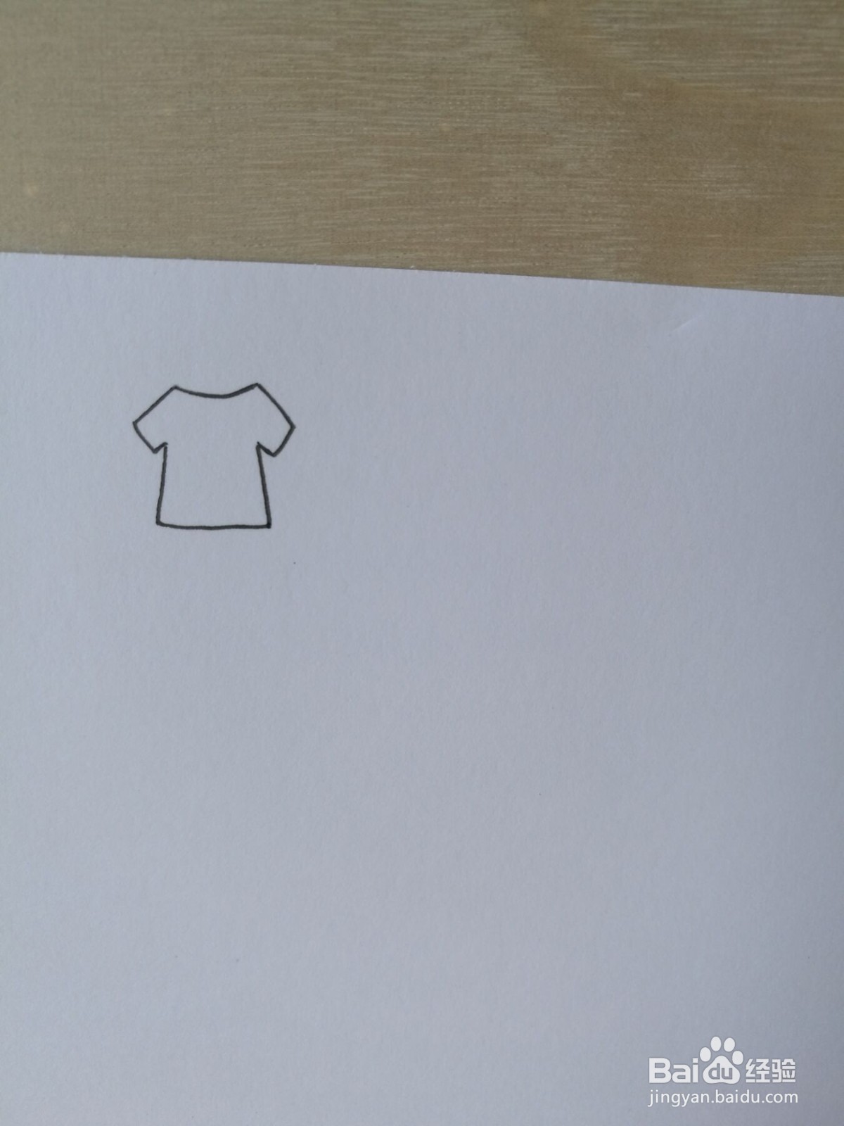 衣服的简笔画之画法十三