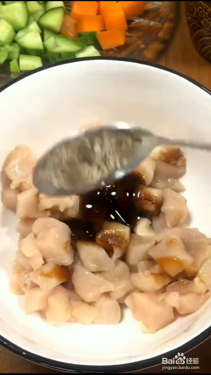 如何制作美味宫保鸡丁