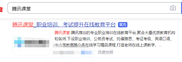 乘风计划创作领航员的课程怎么免费试学呢