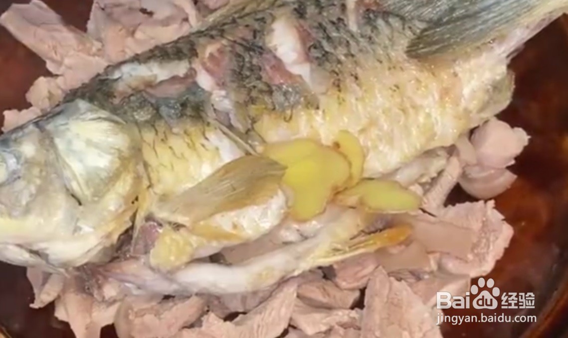 羊肉加鲫鱼新吃法