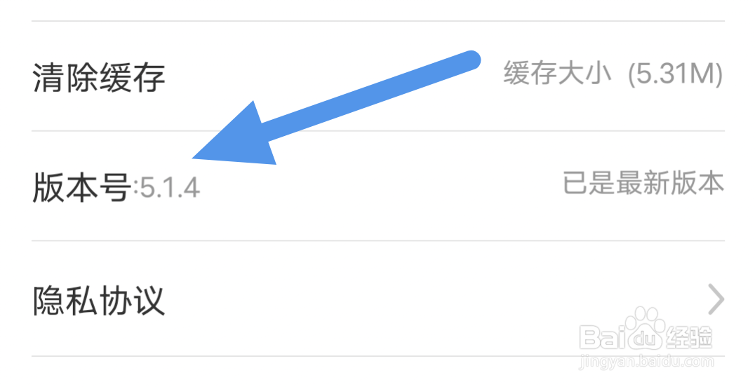 落初文学怎样进行版本更新