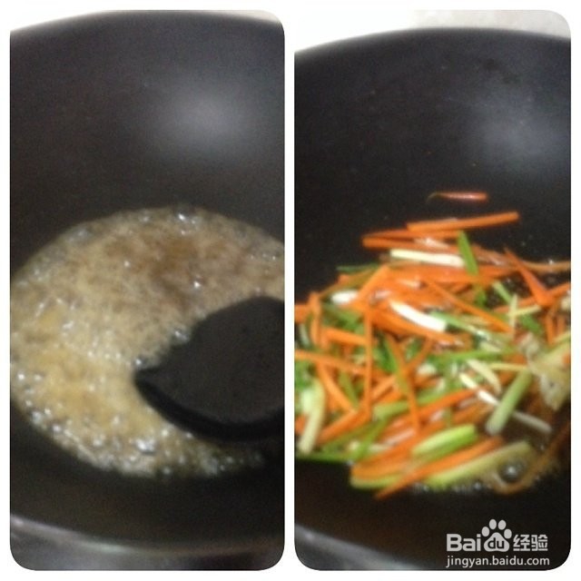 东北锅包肉怎么做好吃？