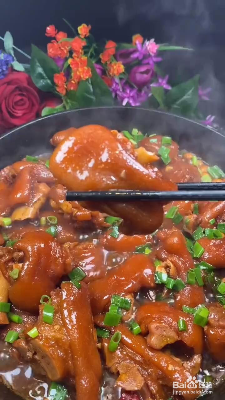 如何制作红烧猪蹄