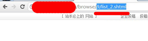 采集规则怎么写