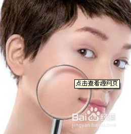 毛孔特别粗大怎么办