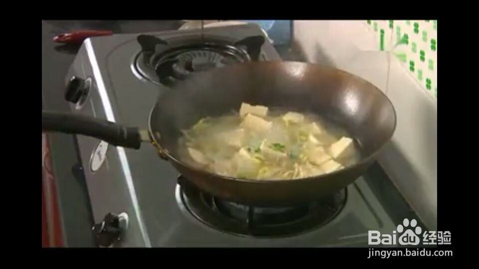 如何做黄豆芽炖豆腐
