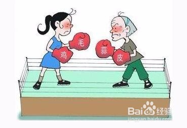 怎么处理好婆媳关系