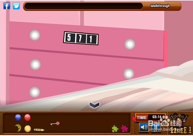 逃离艺术家的住所攻略：[2]