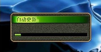 dnf自动更新后没反应怎么办