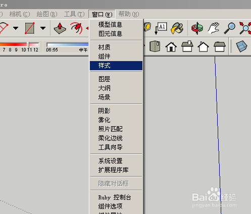 cad导入su如何快速成面