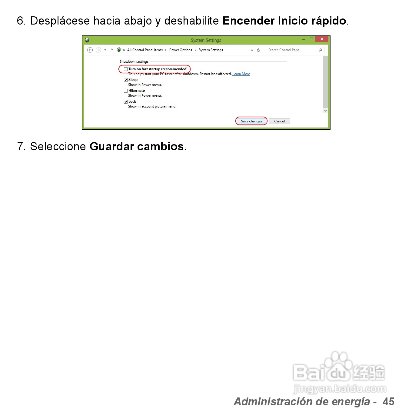 捷威Gateway VG50HC笔记本电脑使用说明书:[29]