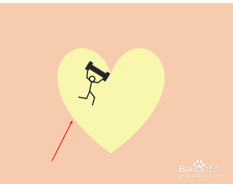 ppt动态图片怎么弄的